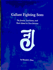 Galliant Fighting Sons